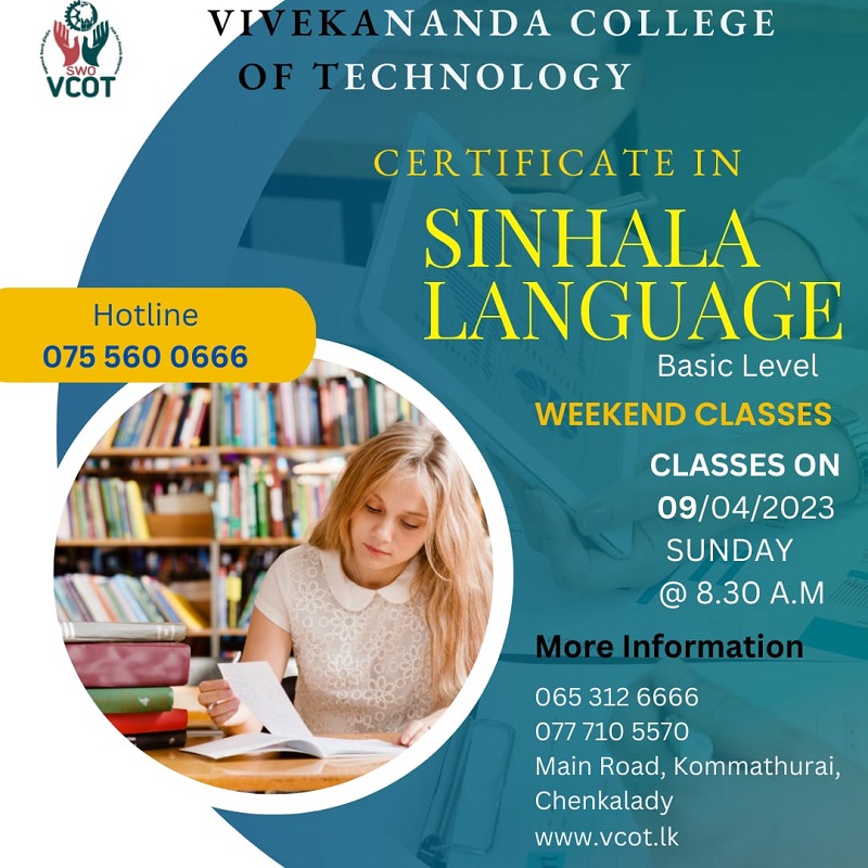 Certificate in Sinhala Language - Basic Level | Language | Vivekananda ...